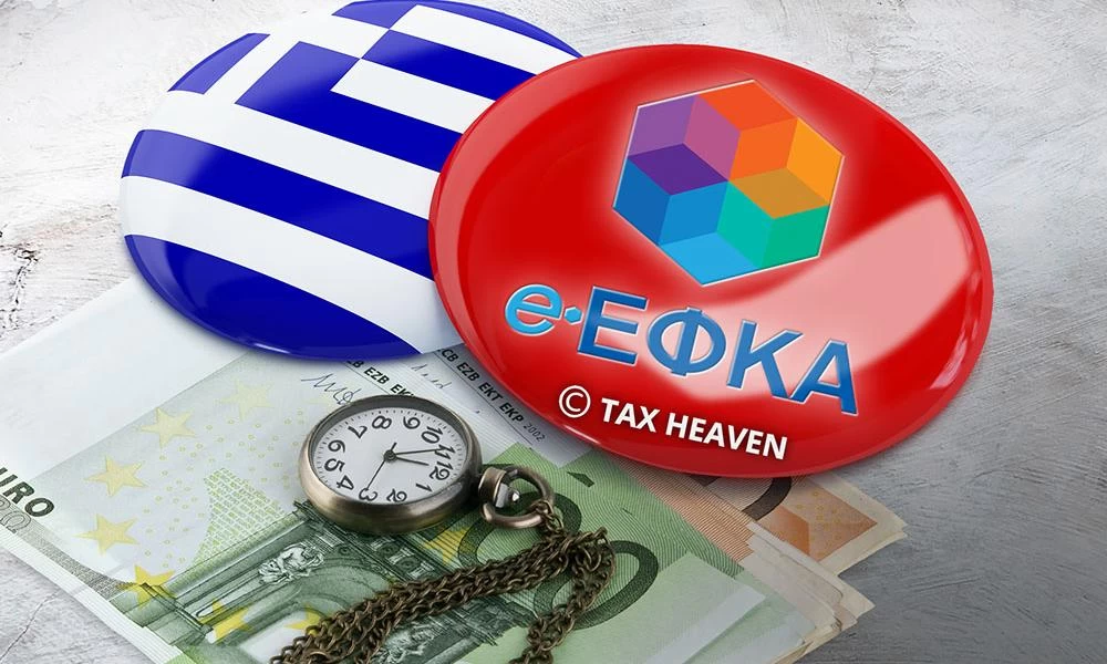 Πότε πληρώνονται 800.000 ελεύθεροι επαγγελματίες από την εκκαθάριση εισφορών του 2019